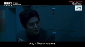 Грабь награбленное 1 сезон 13 серия
