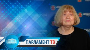 Валентина Гречина: «Принятый закон направлен на повышение эффективности программы капремонта»