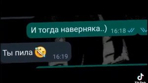 От улыбки пёрнул бегемот