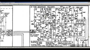 3 СПОСОБА УЛУЧШИТЬ ЗВУЧАНИЕ УНЧ СССР.