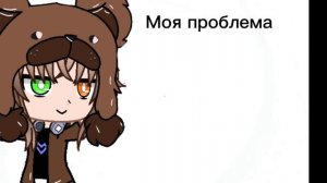 Я прикинусь дураком)))