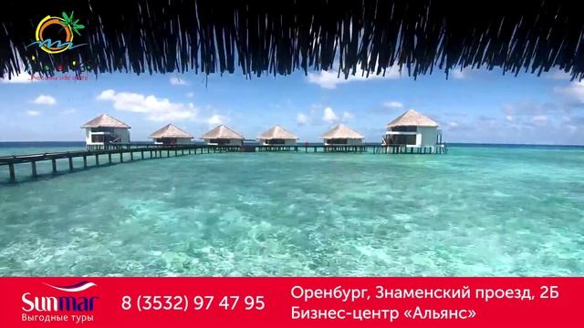 Турагентство Sunmar, туры на Мальдивы