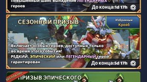 НОВОГОДНИЙ ПРИЗЫВ 2024.