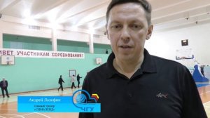 ЧГУ-Атланта_ с крупным счетом выиграла у _СИМАЛЕНД_. 03.11.2017