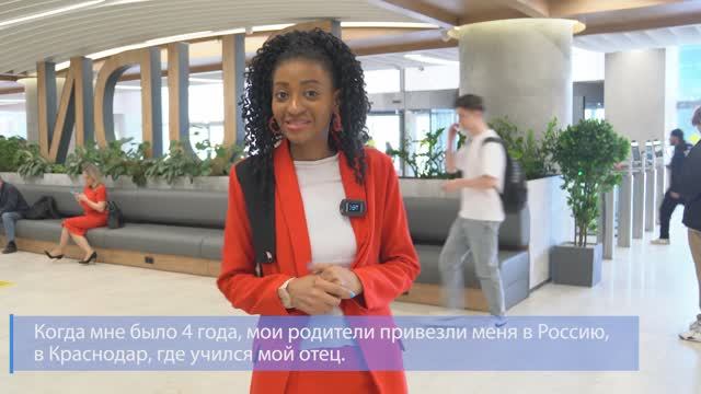 «Я в России уже 12 лет. Все началось с того, что я полюбила русский язык», — Оливия Аделаид из Габон