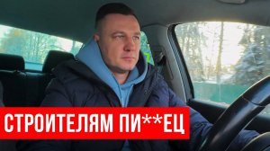 ДОМ в ипотеку БОЛЬШЕ НЕ ПОСТРОИТЬ? / Все про ЭСКРОУ-света в 2025 году!