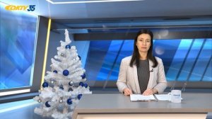 АКТВ Вести (18.12)