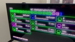 Новая модель универсального табло ТО2-P2,5-384 х 192