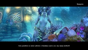 Lost Lands: Dark Overlord ➤ ПРОХОЖДЕНИЕ #7 ➤ Бонусная глава: проблемы фильтрации