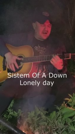 Sistem Of A Down - Lonely Day - Cover