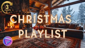 Новогодний Плейлист: 3 часа Праздничной Музыки  🎄 Christmas Music Playlist ❄️ 3 Hour Best Music