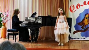 Русская народная песня "Журавель"