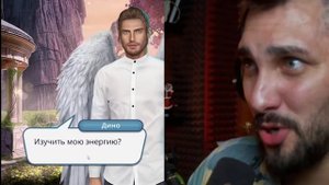 Главный выбор Фандома Секрет Небес - Клуб Романтики