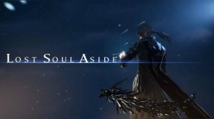 Ролевой экшен Lost Soul Aside выйдет в 2025