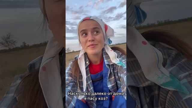 Вопрос от подписчика