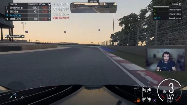 Едем на подиум в новой Forza Motorsport 2023 #forza
