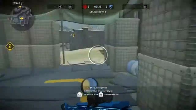 Warface ps4 игра на раслабоне смотреть онлайн