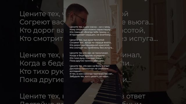 #поэзия #стихи #стих #отсердцаксердцу