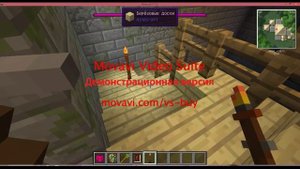 Minecraft черепашки-ниндзя