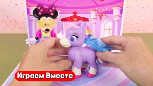 Играем вместе в игрушки из мультика Микки Маус и Дисней ! Видео для детей 👍