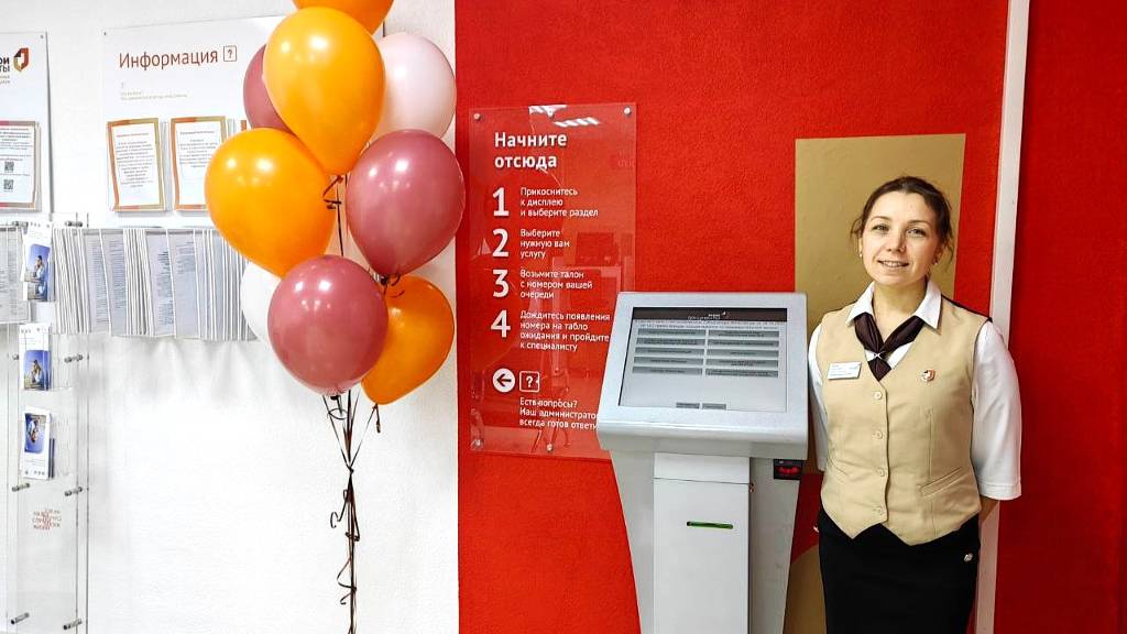В Сургуте отремонтировали помещение самого крупного МФЦ Югры