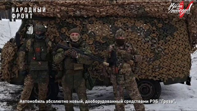 Гроза