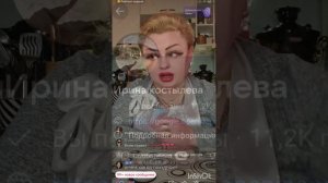 Приятного аппетита 😋 спасибо большое за эфир😂😂😂😂✊✊✊✊мои тегрицы🤗🤗🤗🤗🤗🤗