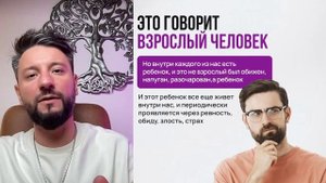 3-е зянятие Начало Перемен