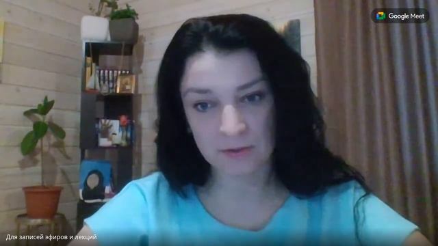 Интервью с Натальей Поток 9.