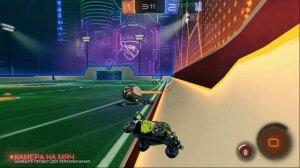 Rocket League - Rumble BG 4-5