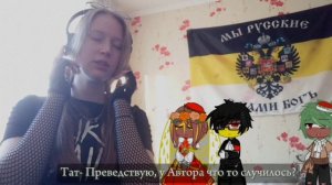 Почему так больно? Сделай же контрольный...