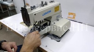 Пуговичная машина JACK JK-T373 (комплект) БУ