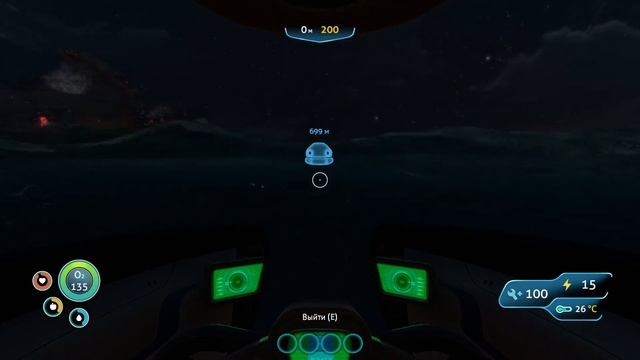 Subnautica