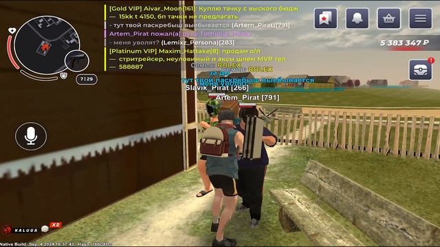 ПРОДАЛ ВСЕ РАДИ ЛОВЛИ КАЗИНО И КУПИЛ ФУЛЛБЛАТ СИМКУ в БЛЕК РАША // BLACK RUSSIA смотреть онлайн