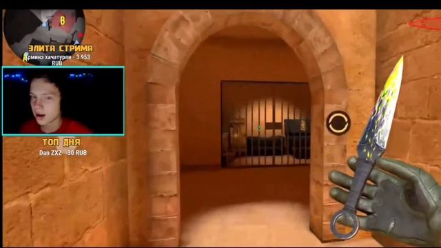 Frey standoff2 реагирует на историю моего взлома смотреть онлайн