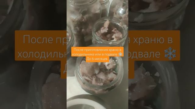 ХОЛОДЕЦ В БАНКЕ😋 #рецепты #холодецрецепт #холодецбезжелатина #холодец #готовимдома