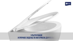 Подвесные безободковые унитазы LEMARK TORNADO 3.0