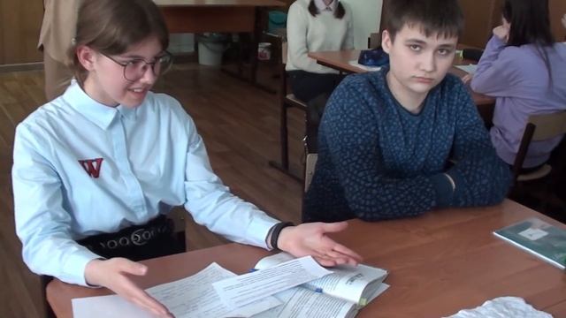 Кейс-технологии. МБОУ СОШ № 206, Прохоренко Антонина Викторовна