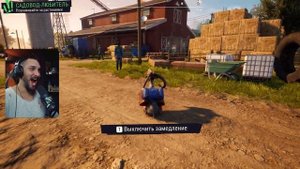 Goat Simulator 3 - Релиз / Симулятор Козла 3 - Обзор геймплея