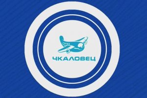 Чкаловец