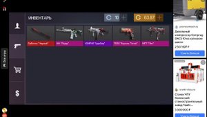 SVID_20241219_130606_1.mp4