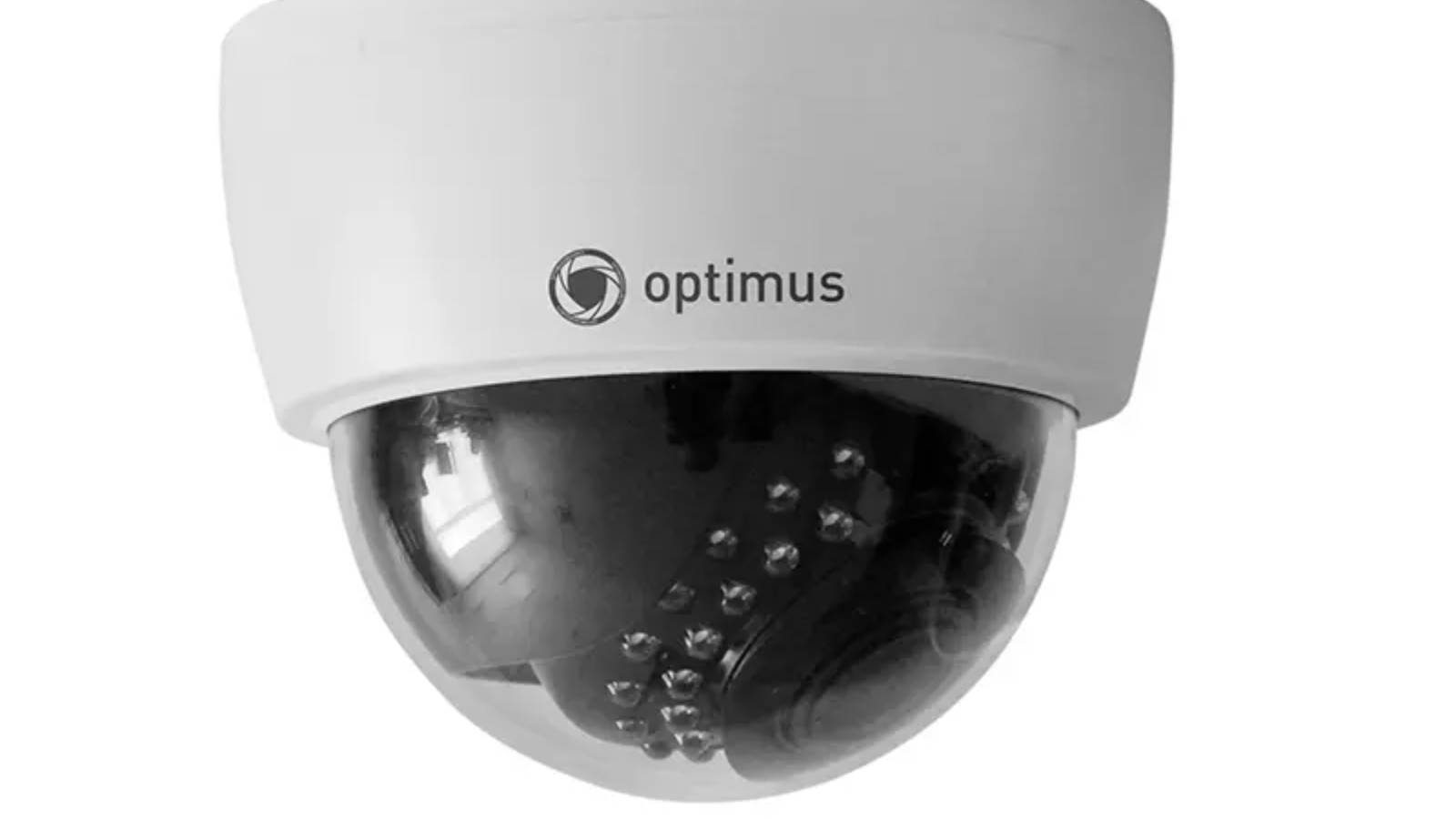 Видеокамера Optimus IP-E022.1(2.8-12)PE_V.3 характеристики IP камеры [Видеонаблюдение от Видео-МСК]