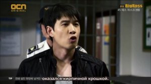 Загадки Бога 3 сезон 5 серия