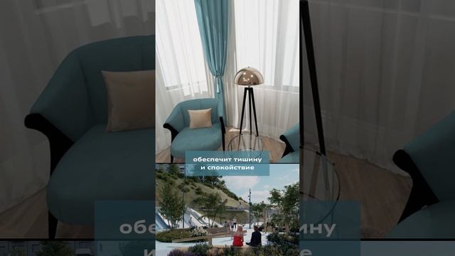 Получи 600 тысяч рублей на квартиру в  Иркутске