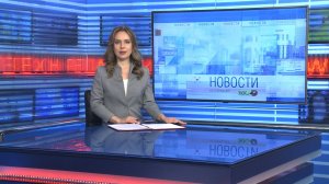 Новости Новосибирска на канале "НСК 49" // Эфир 20.12.24