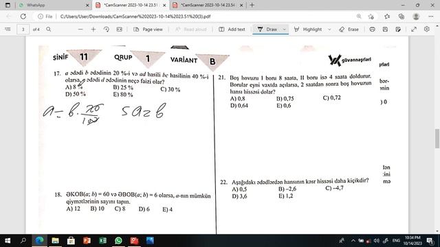 Güvən sınaq 1 .11 ci sinif riyaziyyat suallarının tam izahı.15.10.2023