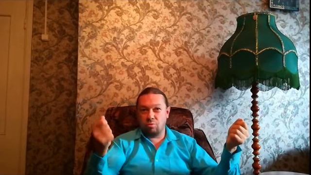 Работа с фокусом сознания