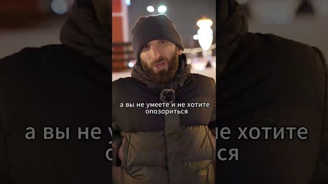 Лайфхак от Омара | Омар в Большом городе #омар #омарвбольшомгороде #омаралибутаев