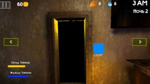 пять ночей с тимохой 2 прохождение 2 ночи