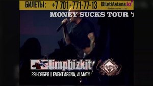 Limp Bizkit Money Sucks Tour | 29.11.2015 | Event Arena | Almaty